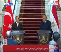 سامح شكري: العلاقات الدبلوماسية بين مصر وتركيا لم تنقطع وهناك تمثيل للبلدين