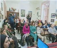 الاتحاد العام للمرأة الفلسطينية في مصر يحتفل بمرور 60 عامًا على تأسيسه