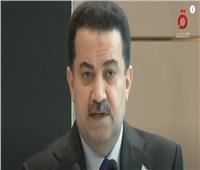 رئيس وزراء العراق: خضنا معارك شرسة لتحرير أرضنا من أسوأ عصابة إرهابية