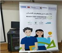 «القوى العاملة» تشارك في الاجتماع التنسيقي لدمج وتوظيف الشباب بالإسكندرية