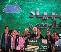 وزير التعليم يعلن إطلاق مسابقة «أولمبياد مدارس مصر» في مختلف المحافظات 