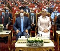 الرئيس السيسي والسيدة قرينته يشهدان احتفالية المرأة المصرية والأم المثالية