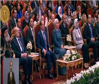 «حدودها السما».. الرئيس السيسي يشاهد فيلما تسجيليا خلال احتفالية تكريم المرأة