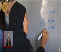 الرئيس السيسي يشاهد فيلما تسجيليا بعنوان «الحلم» في احتفالية المرأة المصرية