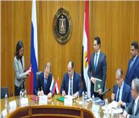الاجتماع الرابع عشر للجنة الروسية المصرية المشتركة للتعاون التجارى والاقتصادي