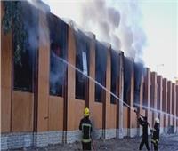 العناية الإلهية تنقذ عاملين من حريق نشب داخل مخزن مدرسة بالحوامدية