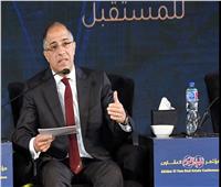 أحمد شلبي يطالب بتثبيت سعر الفائدة بـ 10%