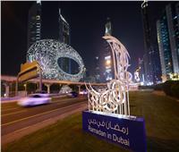 الإمارات تعلن الخميس غرة شهر رمضان الكريم