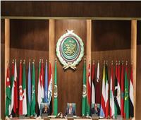 الجامعة العربية تدين التصريحات الإسرائيلية العنصرية وتعتبرها عبثية