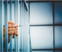 حبس المتهمين بخطف شخص بسبب خلاف على ملكية عقار بالزيتون 