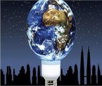 استاذ اجتماع: ساعة الأرض حدث عالمي للتحفيز على التحول للطاقة المتجددة