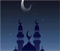 ننشر موعد آذان الفجر ووقت السحور لليوم الخامس من رمضان