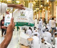 شؤون الحرمين السعودية توزع 10 آلاف وجبة لضيوف الرحمن في مطار الملك عبد العزيز