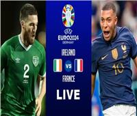 انطلاق مباراة فرنسا وأيرلندا في تصفيات يورو 2024 | بث مباشر