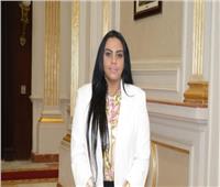 نائبة حماة الوطن تثمن قرارات مجلس أمناء الحوار الوطني
