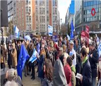 مئات الإسرائيليين يتظاهرون أمام مقر الاتحاد الأوروبي
