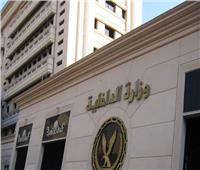 «التخطيط» توضح تفاصيل تحويل مقر وزارة الداخلية إلى مركز ريادة أعمال