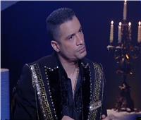 حسن شاكوش يشعل السوشيال ميديا بسبب برنامج «العرافة»