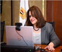 وزيرة الهجرة تناقش إستراتيجية عمل المرحلة الجديدة لمركز «ميدسي»