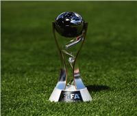فيفا يعلن سحب تنظيم كأس العالم تحت 20 عاما من إندونيسيا