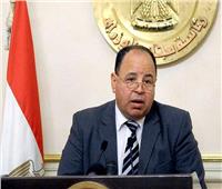 وزير المالية: «حياة كريمة» تستهدف تحسين معيشة 60٪ من المصريين