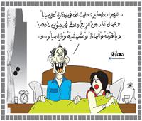 كاريكاتير| بعد ارتفاع أسعار الذهب في رمضان