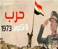 أحد أبطال حرب أكتوبر: الجيش المصري يملك أهم سلاح استراتيجي في العالم