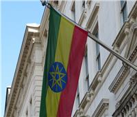 وزارة العدل الإثيوبية تسقط التهم الموجهة لقيادات «تيجراي»