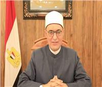 البحوث الإسلامية يهنئ المصريين والقوات المسلحة بذكرى انتصارات العاشر من رمضان