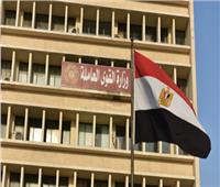 «القوى العاملة»: مكتب التمثيل العمالي بالرياض يعلن عودة مستحقات العمال المصريين 
