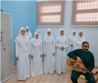 رمضان داخل مراكز الإصلاح والتأهيل.. كورال أغاني وطنية ودروس دينية | فيديو وصور