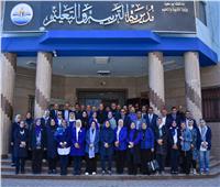 قيادات تعليم بورسعيد يرتدون الأزرق احتفالا باليوم العالمي للتوحد