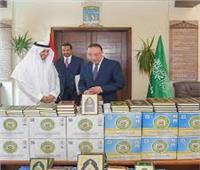 القنصلية السعودية تهدى محافظة الإسكندرية 4200 نسخة من المصحف الشريف
