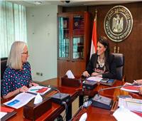 رانيا المشاط تعقد جلسة مباحثات مع مسئولي الوكالة الأمريكية للتنمية الدولية