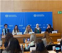 التضامن تستعرض التجربة المصرية لتحقيق المساواة بين المرأة والرجل في ورشة عمل بالأمم المتحدة