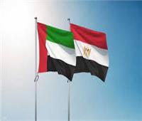 كيف تطورت العلاقات المصرية الإماراتية على مدار 50 عاما؟.. فيديو