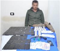 الأمن العام يضبط تاجر مخدرات بحوزته «حشيش وهيدرو» بالشرقية