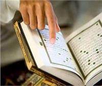 مع منتصف رمضان.. فضل قراءة القرآن الكريم في الشهر الفضيل 