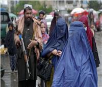 «الهجرة الدولية» تدين حظر السلطات الأفغانية لعمل المرأة بالأمم المتحدة