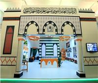 السعودية تفتح معارض رمضانية رقمية للزوار في المسجد الحرام      