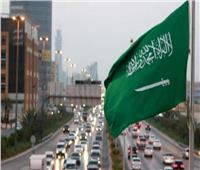 حقوق الإنسان السعودية تُرحب بإدانة الأمم المتحدة تزايد حوادث التعصب الديني في العالم    