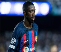 توقف مفاوضات برشلونة مع ديمبلي لتمديد عقده