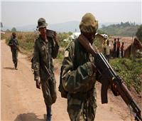 «القاهرة الإخبارية»: مقتل نحو 20 شخصًا في هجوم لمتمردين بشرق الكونغو