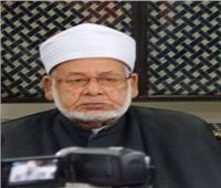 «البحوث الإسلامية» ينعي علي أبو الحسن الأمين المساعد للدعوة والإعلام الديني الأسبق