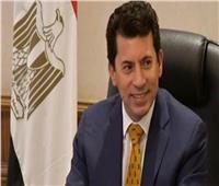 وزير الشباب: هدفنا زيادة عدد ميداليات مصر في أولمبياد 2024 و 2028