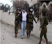 بعد استشهاد صبي فلسطيني.. قوات الاحتلال توسع حملات الاعتقال بالأراضي المحتلة