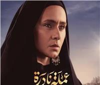 «نادرة» تسرق مخزن سلاح عبد الجبار في مسلسل عملة نادرة