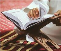 ما حكم قراءة القرآن قبل صلاة الفجر في المسجد؟.. «الإفتاء» تُجيب 