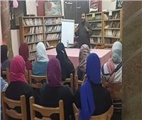 انطلاق ندوة «التربية السليمة داخل الأسرة والقيم الأخلاقية المفقودة» بدمياط 