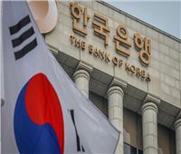 كوريا الجنوبية تثبت معدلات الفائدة للمرة الثانية على التوالي 